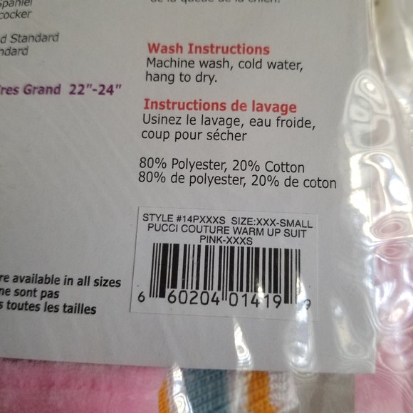 Pucci Couture Sporty Dog Warm Up Suit One Piece XXXS Size 4" - Picture 6 of 6